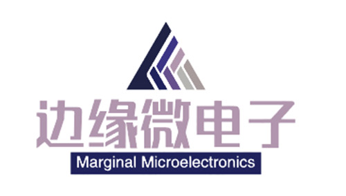 邊緣微電子