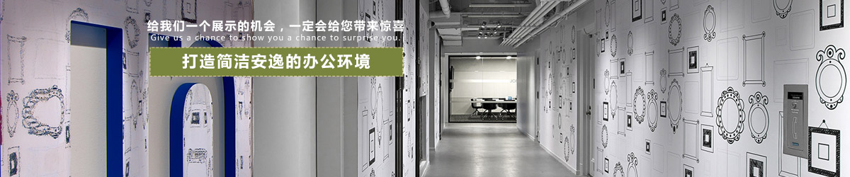 常見問題